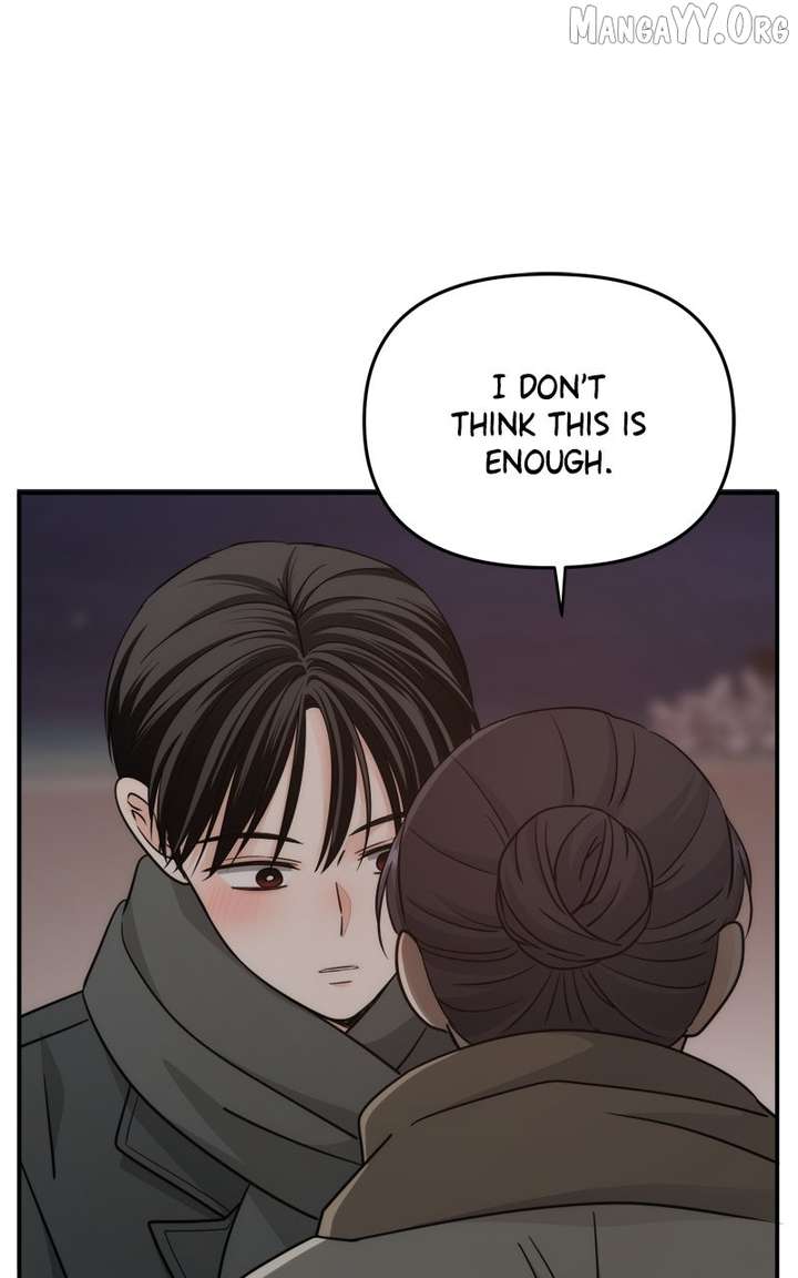 Disaster Is Always Nearby Chapter 69 395 82