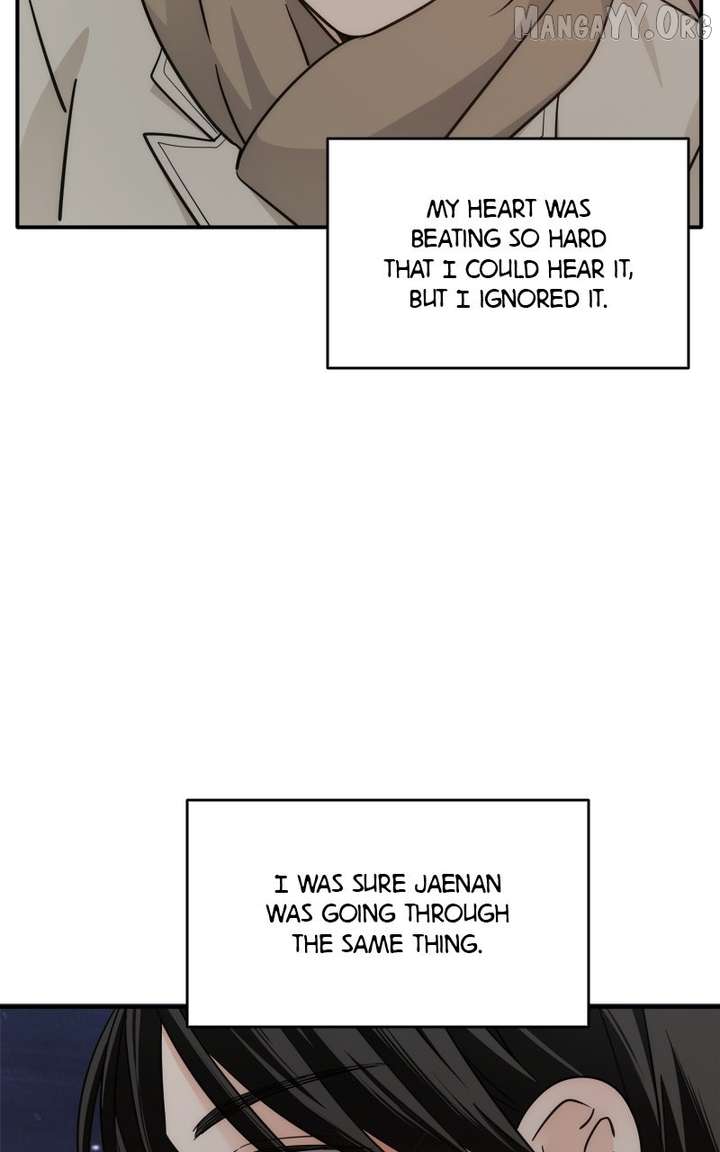 Disaster Is Always Nearby Chapter 69 397 84