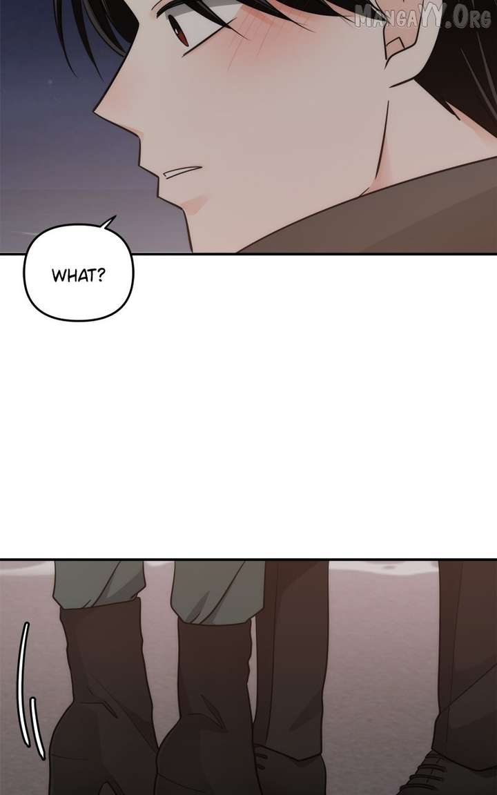 Disaster Is Always Nearby Chapter 69 398 85