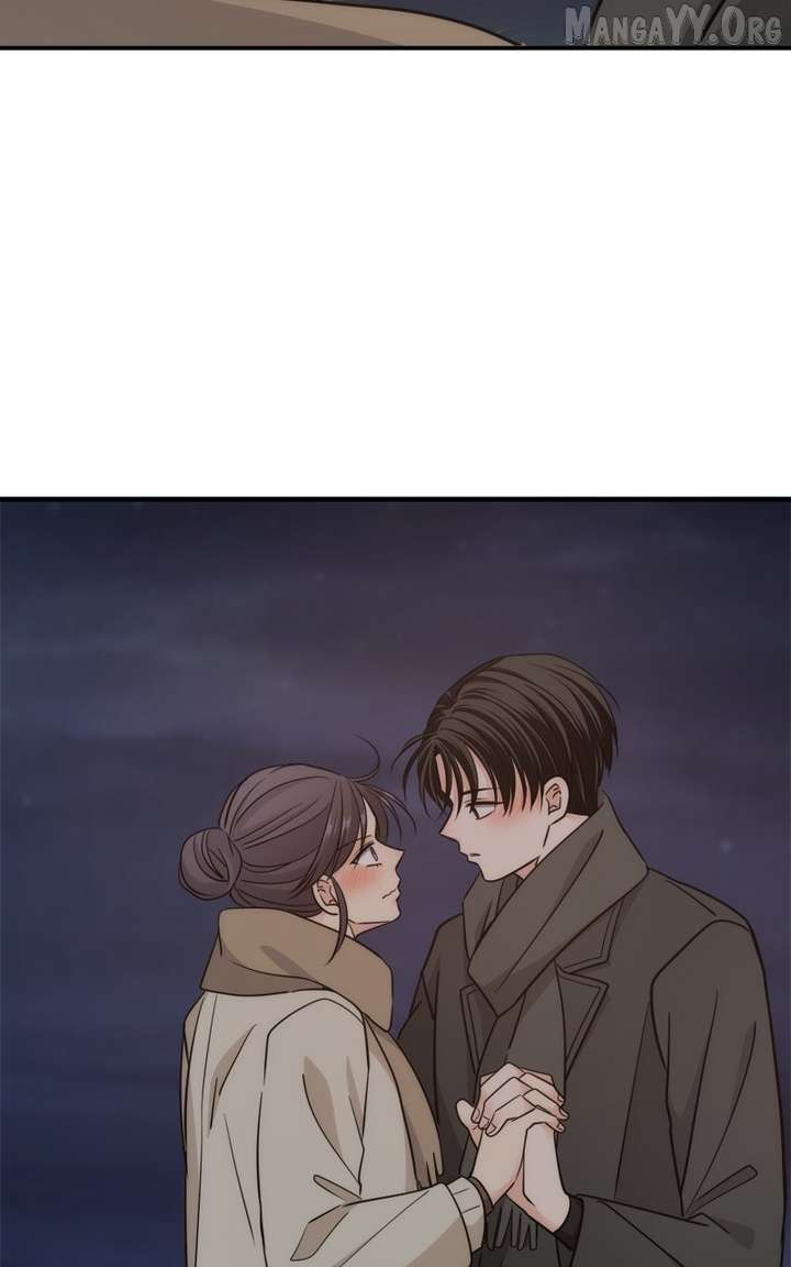 Disaster Is Always Nearby Chapter 69 402 89