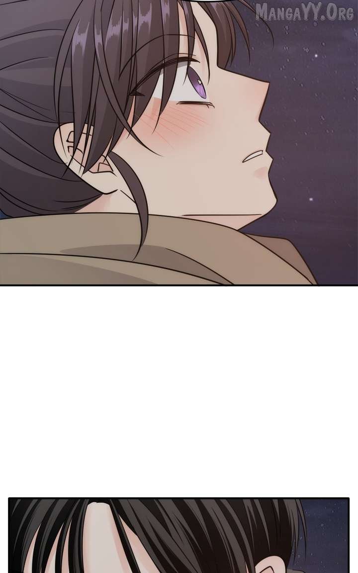 Disaster Is Always Nearby Chapter 69 408 95