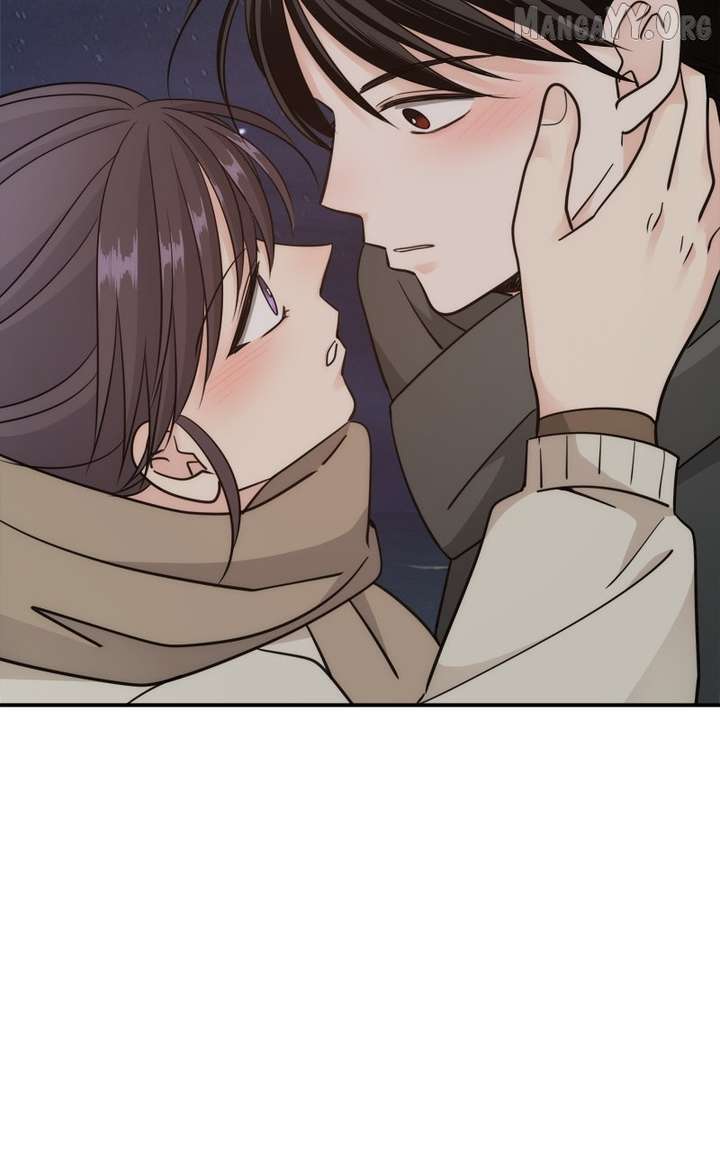 Disaster Is Always Nearby Chapter 69 410 97