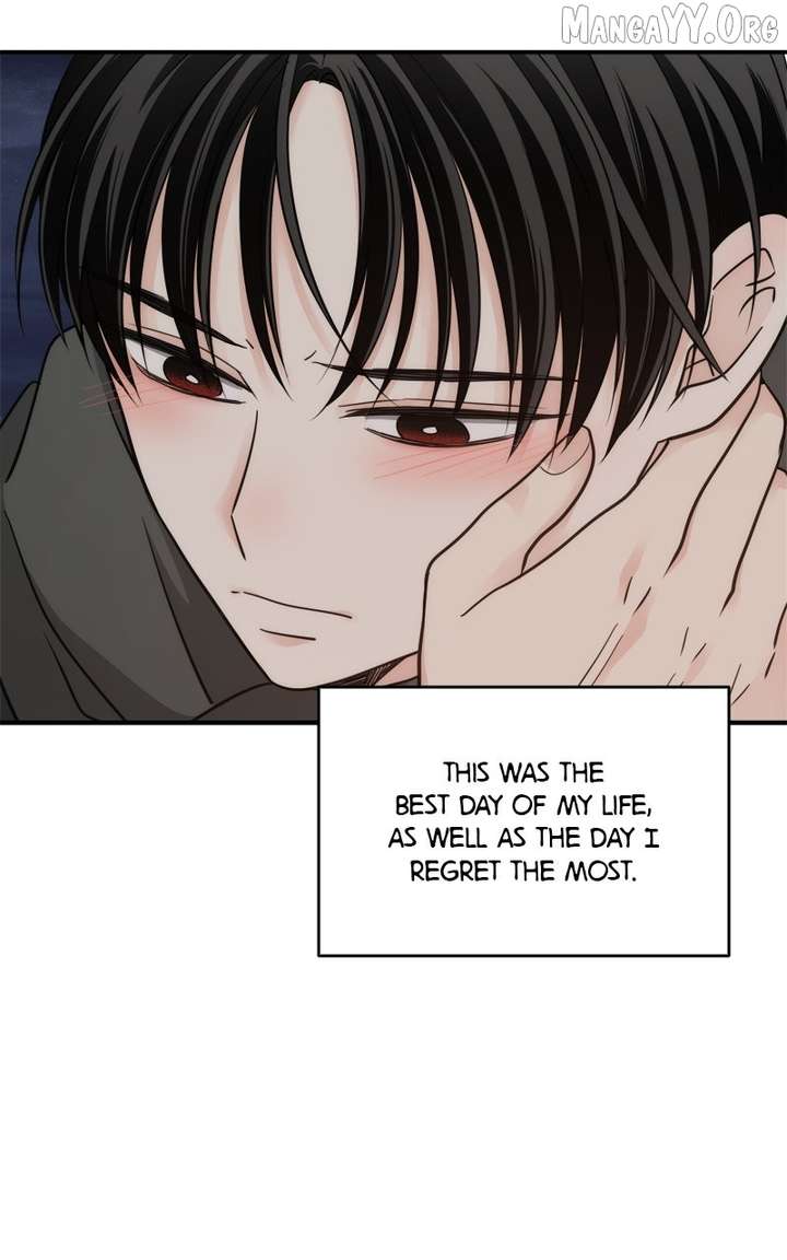 Disaster Is Always Nearby Chapter 69 411 98