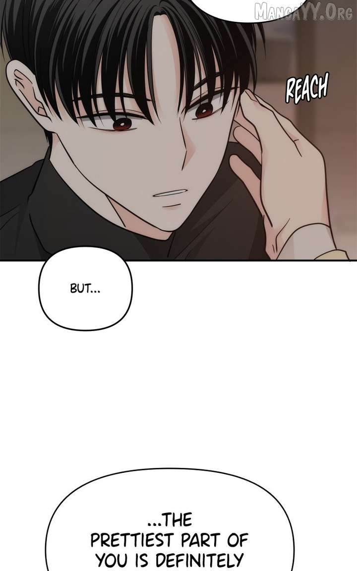 Disaster Is Always Nearby Chapter 70 330 008