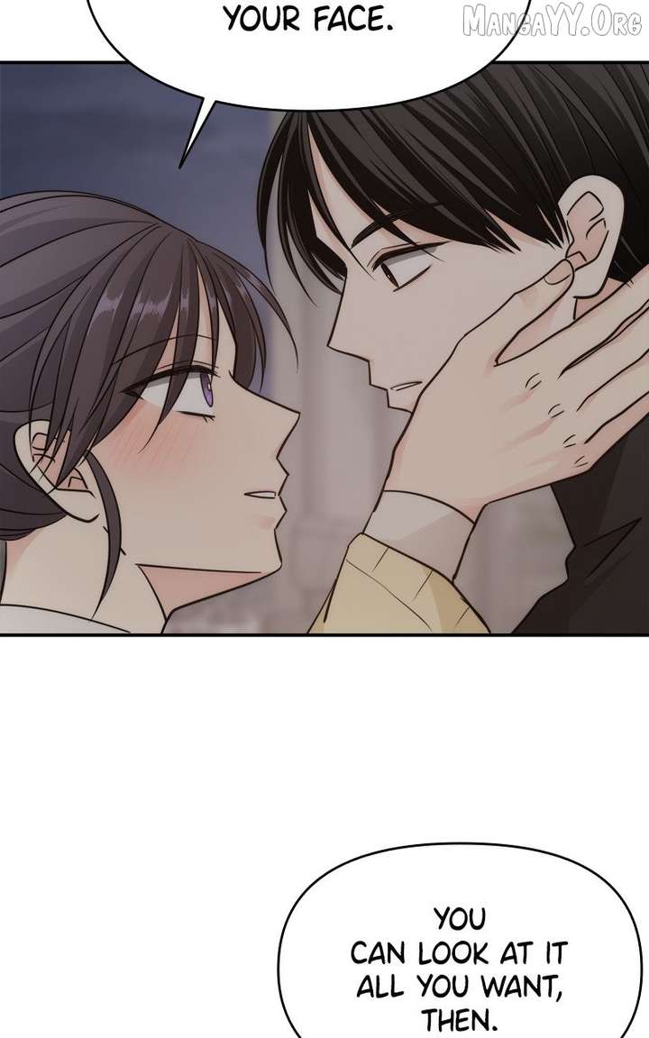 Disaster Is Always Nearby Chapter 70 331 009