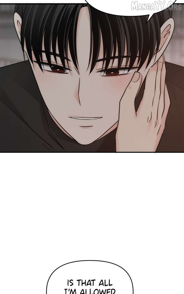 Disaster Is Always Nearby Chapter 70 332 010