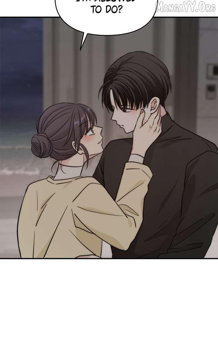 Disaster Is Always Nearby Chapter 70 333 011