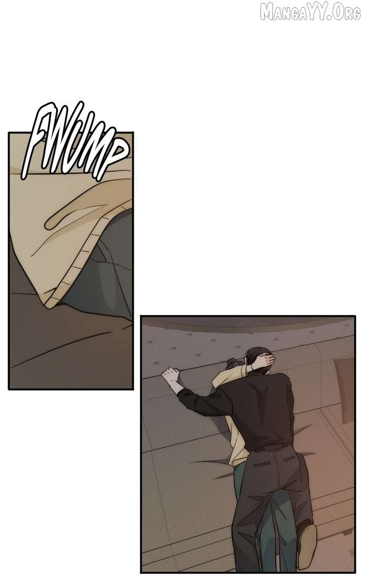 Disaster Is Always Nearby Chapter 70 337 015