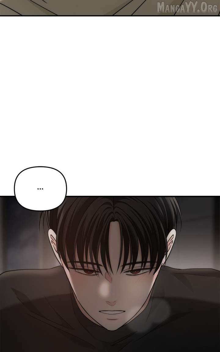 Disaster Is Always Nearby Chapter 70 339 017