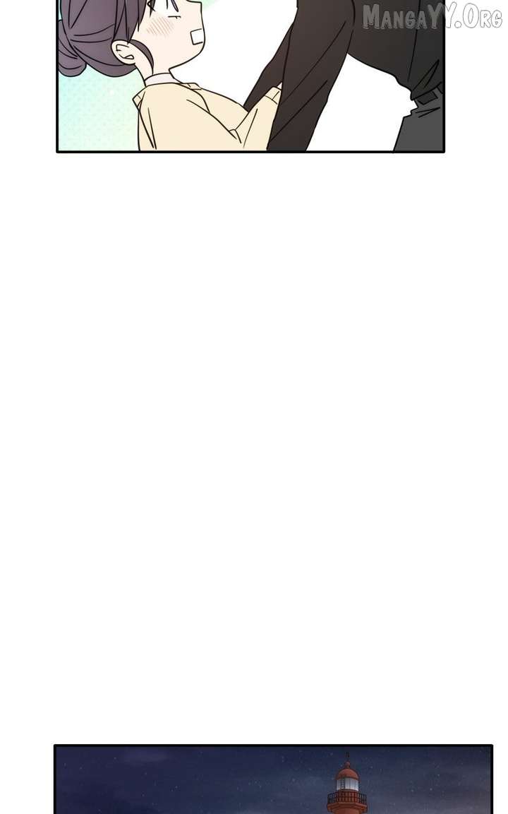 Disaster Is Always Nearby Chapter 70 343 021