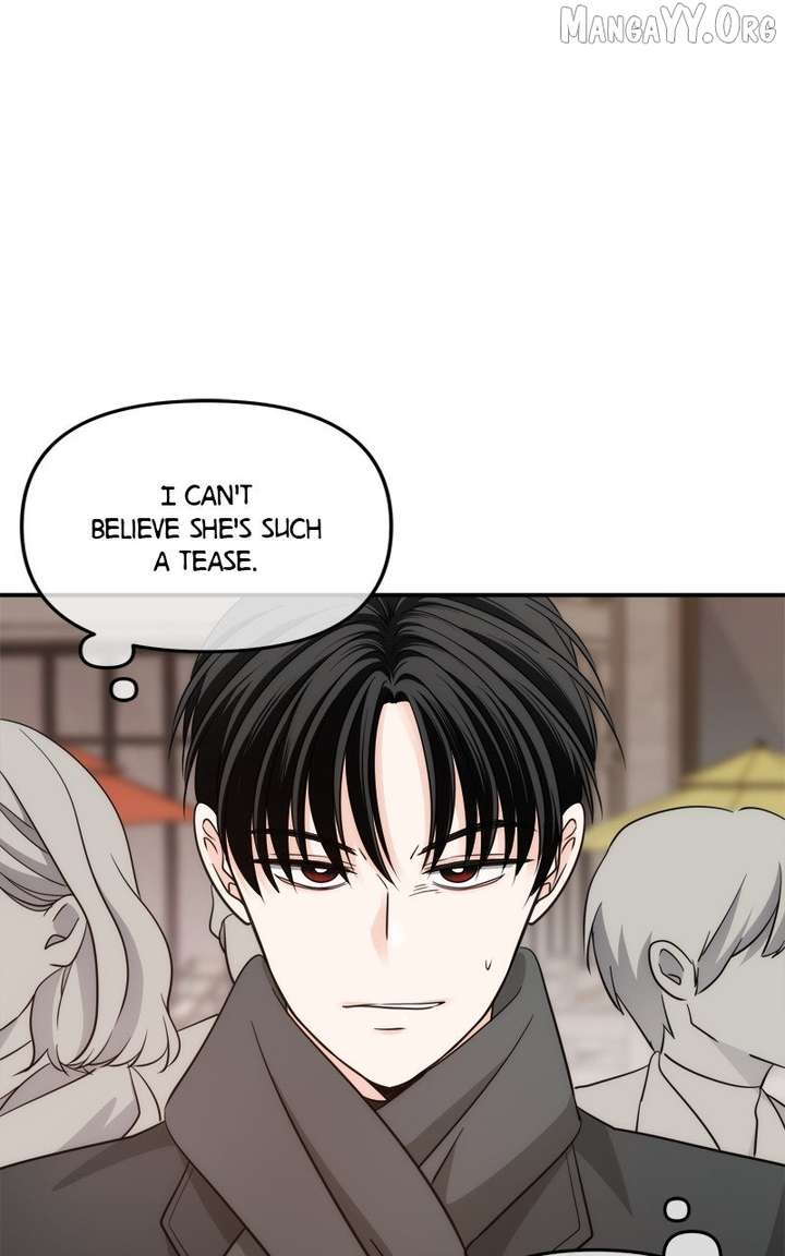 Disaster Is Always Nearby Chapter 70 345 023