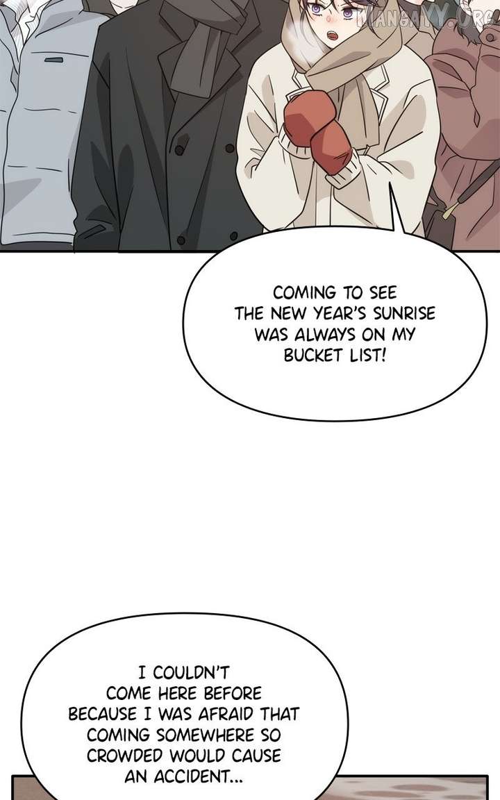 Disaster Is Always Nearby Chapter 70 347 025