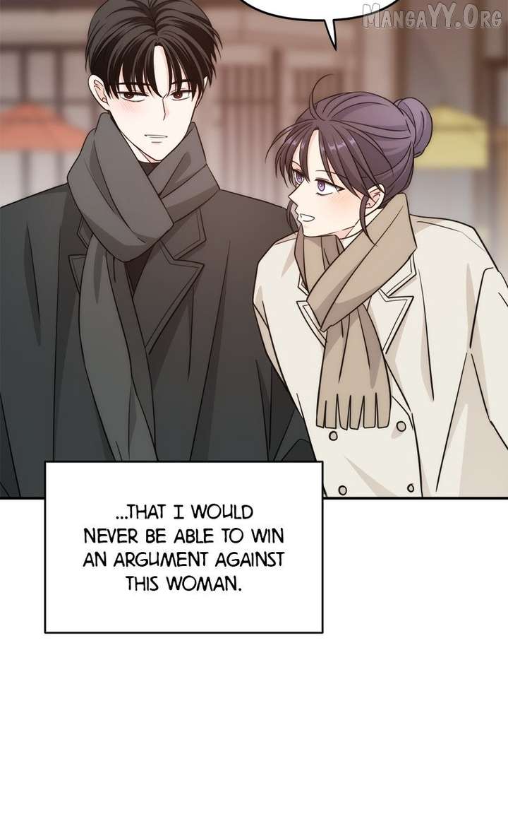 Disaster Is Always Nearby Chapter 70 351 029