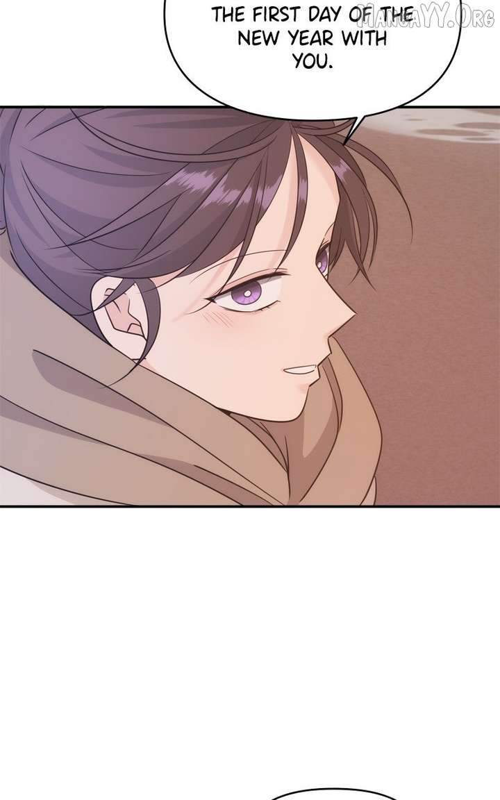 Disaster Is Always Nearby Chapter 70 354 032