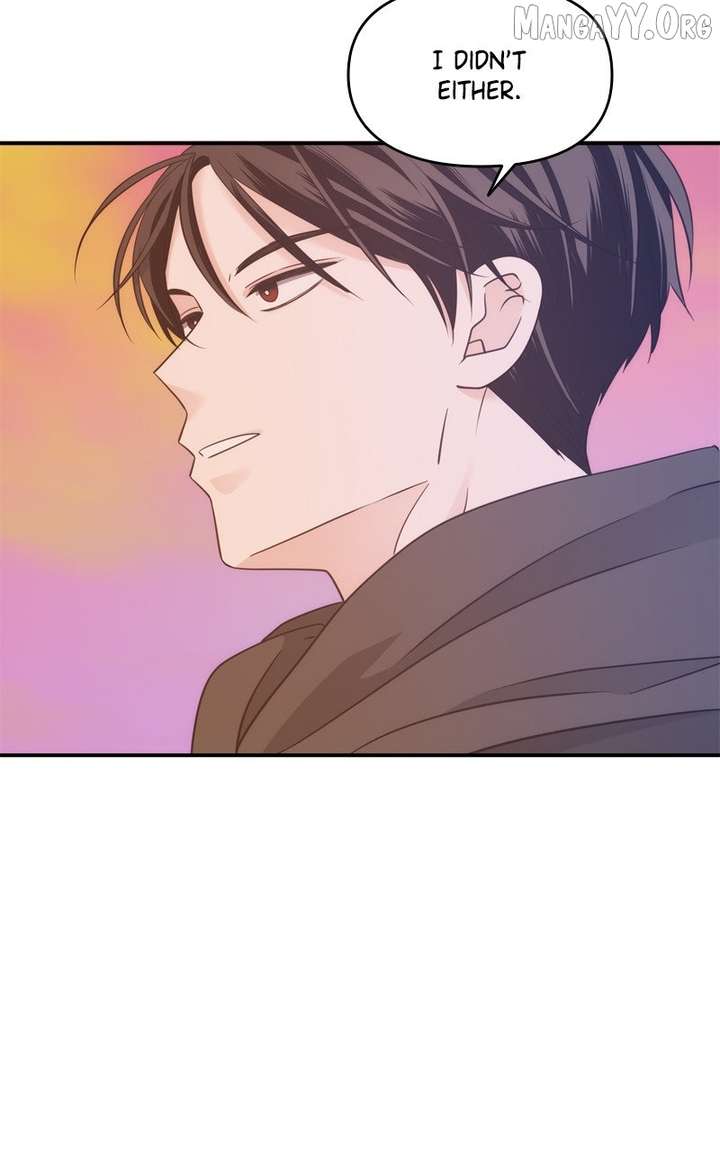 Disaster Is Always Nearby Chapter 70 355 033