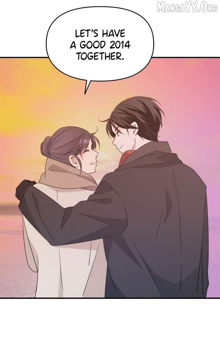 Disaster Is Always Nearby Chapter 70 356 034