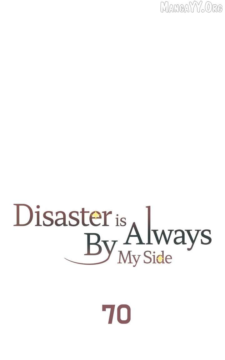 Disaster Is Always Nearby Chapter 70 357 035