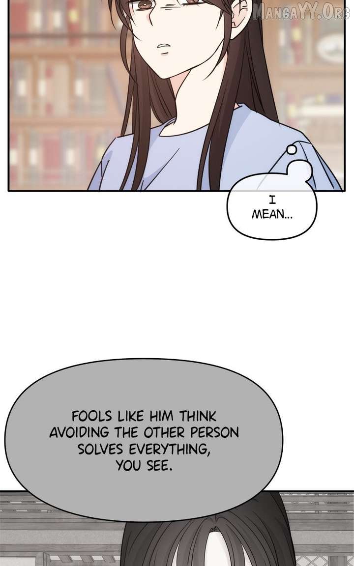 Disaster Is Always Nearby Chapter 70 365 043