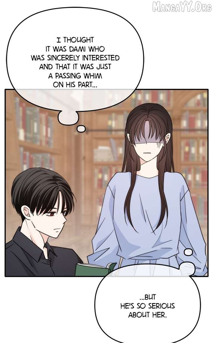 Disaster Is Always Nearby Chapter 70 367 045