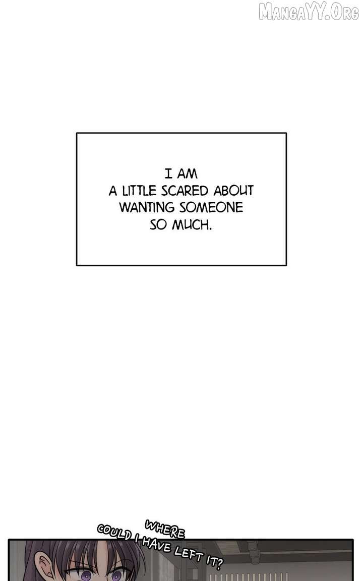 Disaster Is Always Nearby Chapter 70 372 050