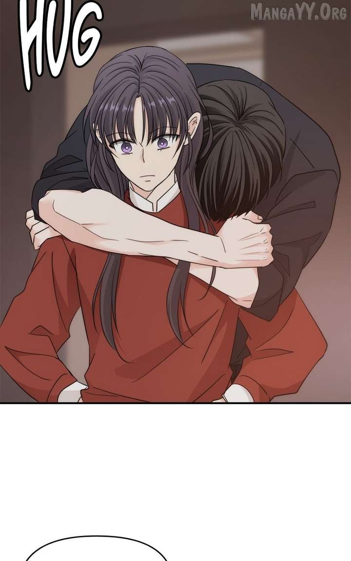 Disaster Is Always Nearby Chapter 70 375 053