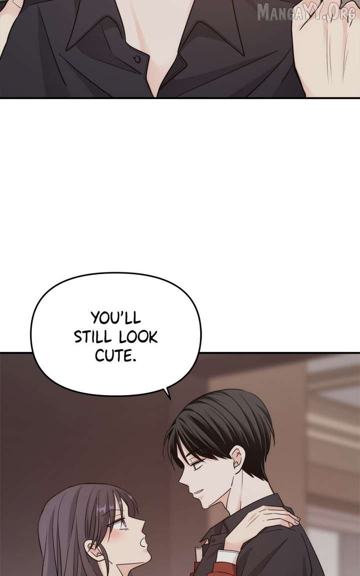 Disaster Is Always Nearby Chapter 70 379 057