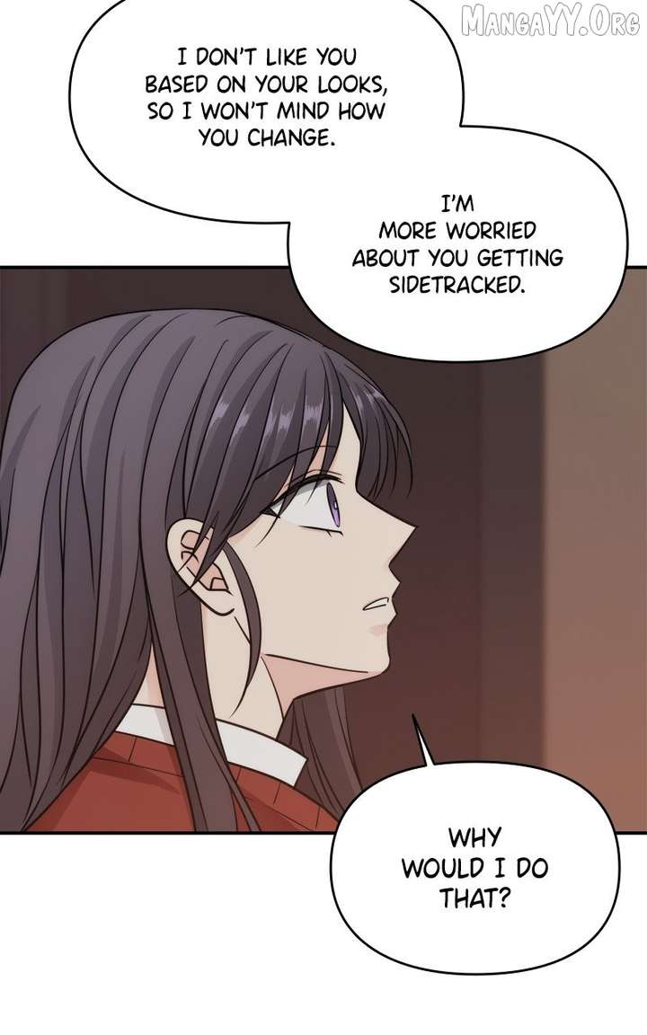 Disaster Is Always Nearby Chapter 70 381 059