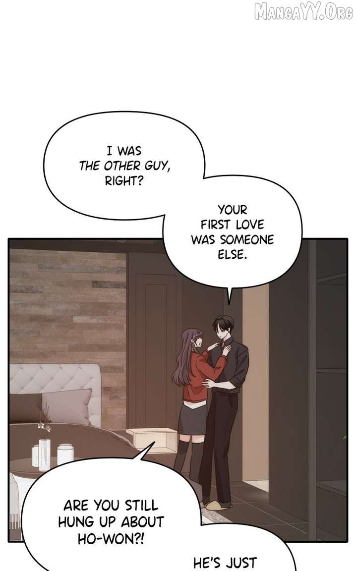 Disaster Is Always Nearby Chapter 70 382 060