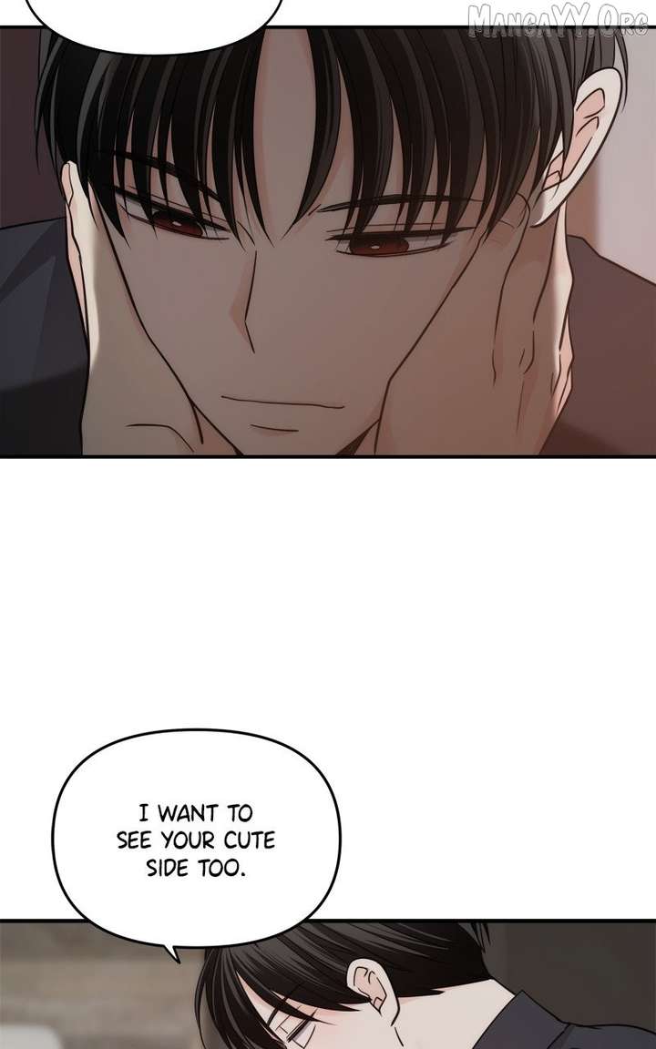 Disaster Is Always Nearby Chapter 70 388 066