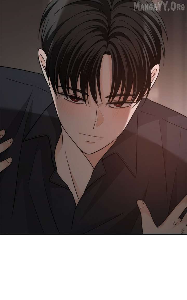 Disaster Is Always Nearby Chapter 70 392 070