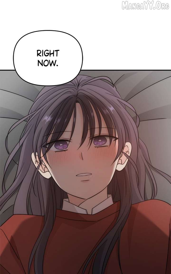 Disaster Is Always Nearby Chapter 70 393 071