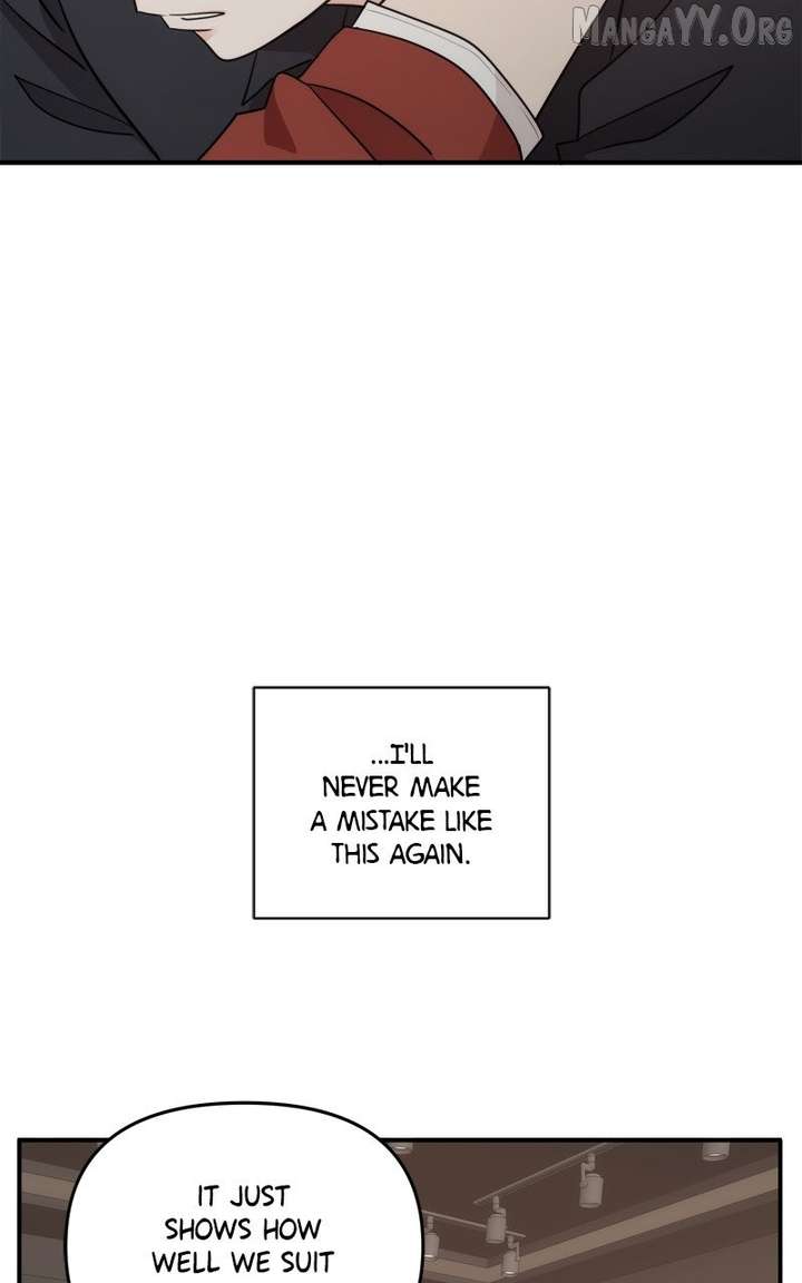 Disaster Is Always Nearby Chapter 70 396 074