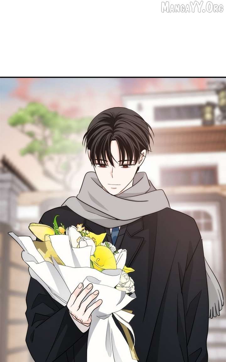 Disaster Is Always Nearby Chapter 70 399 077