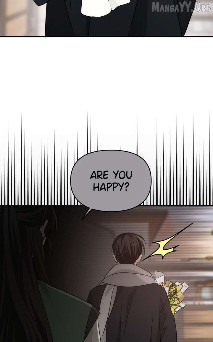 Disaster Is Always Nearby Chapter 70 400 078