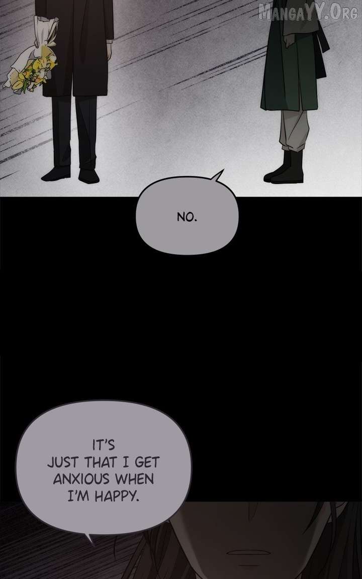 Disaster Is Always Nearby Chapter 70 403 081