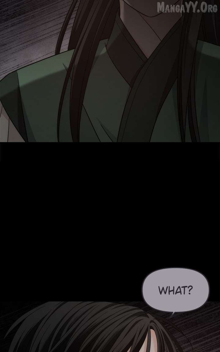 Disaster Is Always Nearby Chapter 70 404 082