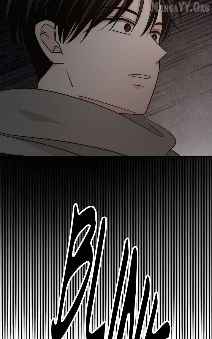 Disaster Is Always Nearby Chapter 70 405 083