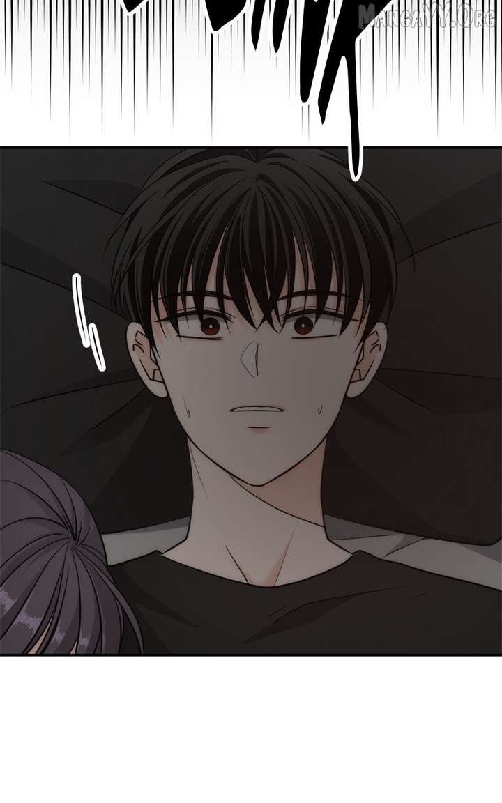 Disaster Is Always Nearby Chapter 70 406 084