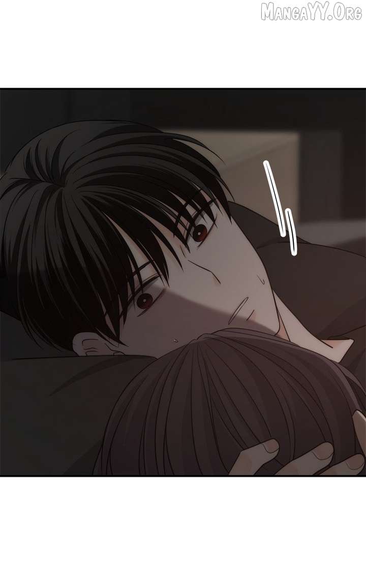 Disaster Is Always Nearby Chapter 70 407 085