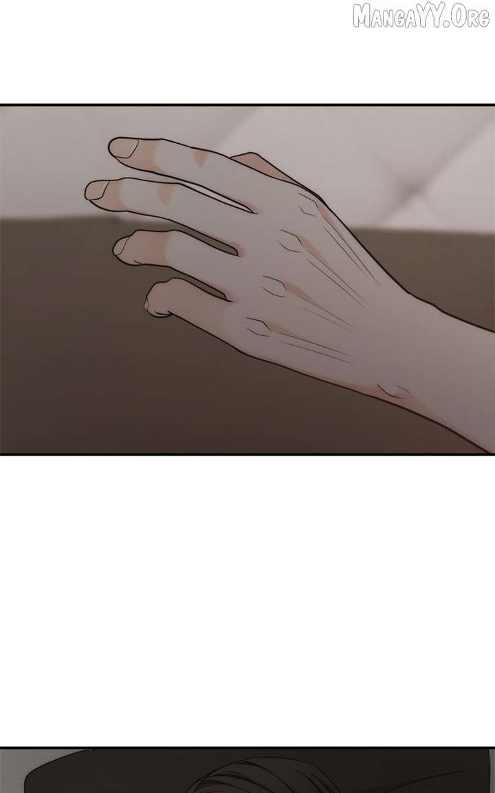 Disaster Is Always Nearby Chapter 70 409 087