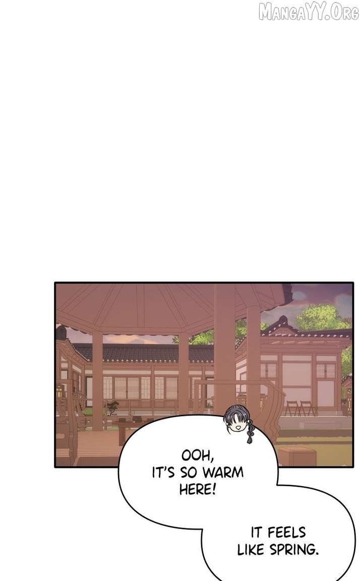 Disaster Is Always Nearby Chapter 70 411 089