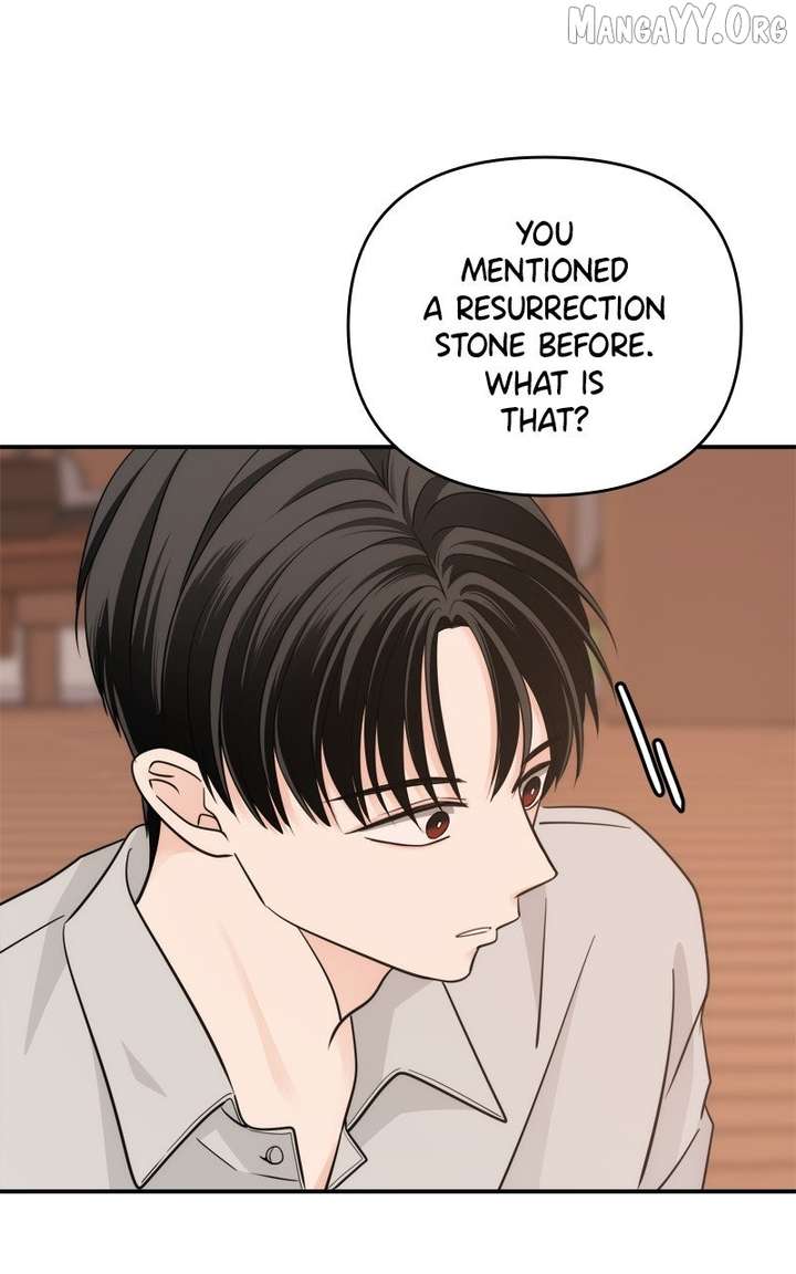 Disaster Is Always Nearby Chapter 70 413 091