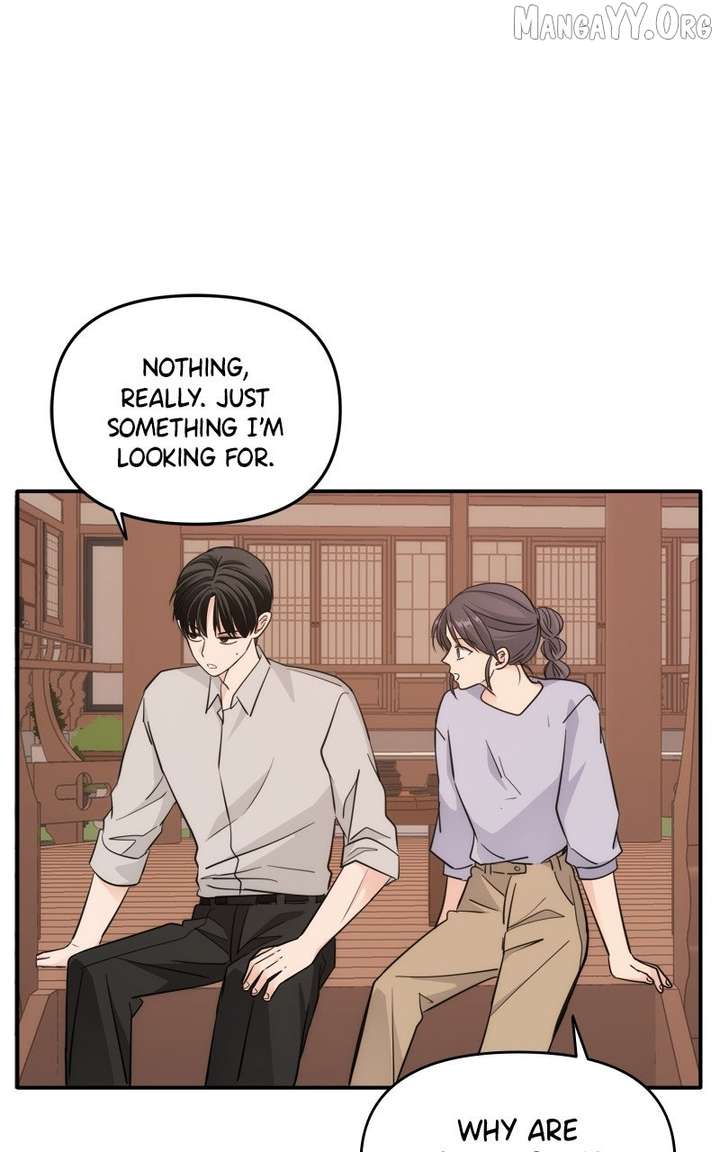 Disaster Is Always Nearby Chapter 70 414 092