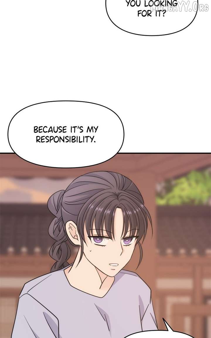 Disaster Is Always Nearby Chapter 70 415 093