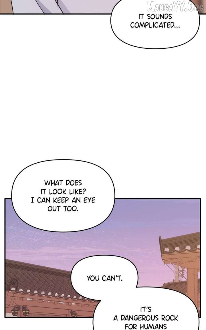 Disaster Is Always Nearby Chapter 70 416 094