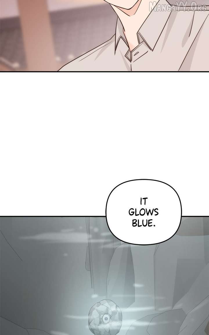 Disaster Is Always Nearby Chapter 70 418 096