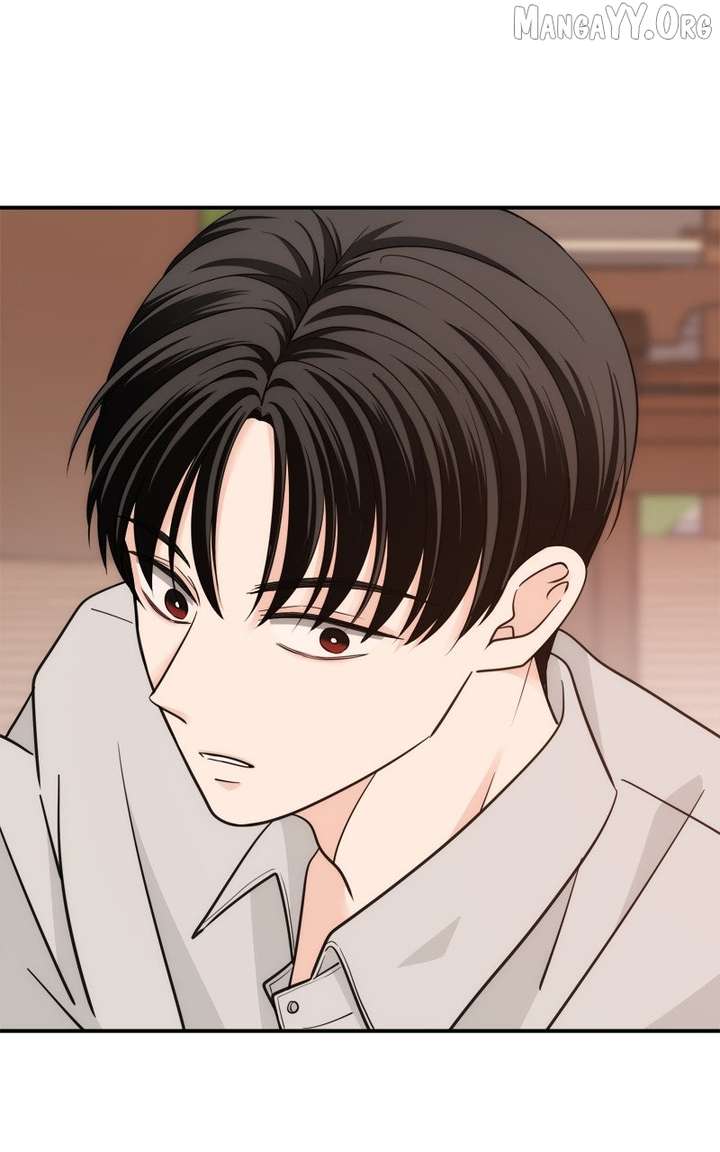 Disaster Is Always Nearby Chapter 70 420 098