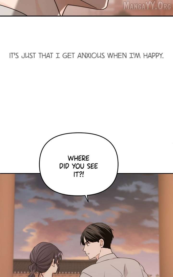 Disaster Is Always Nearby Chapter 70 425 103