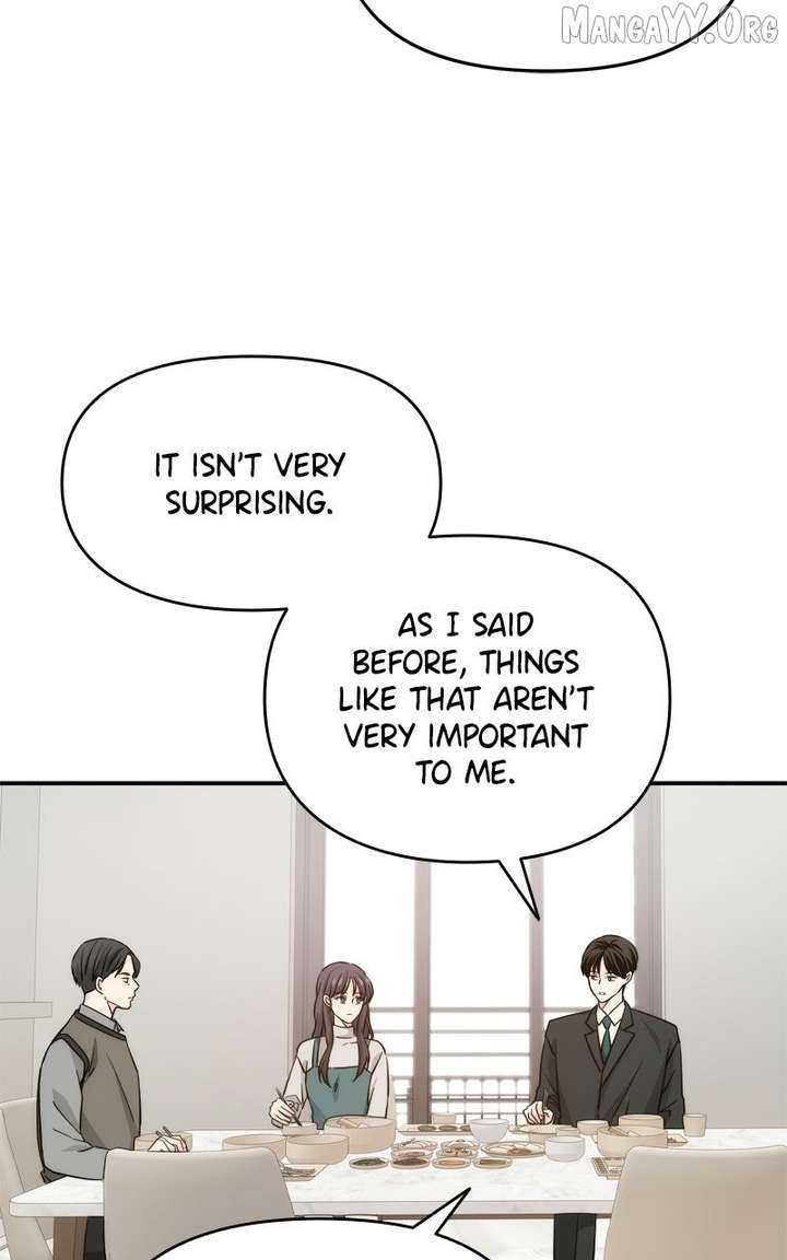 Disaster Is Always Nearby Chapter 72 256 009