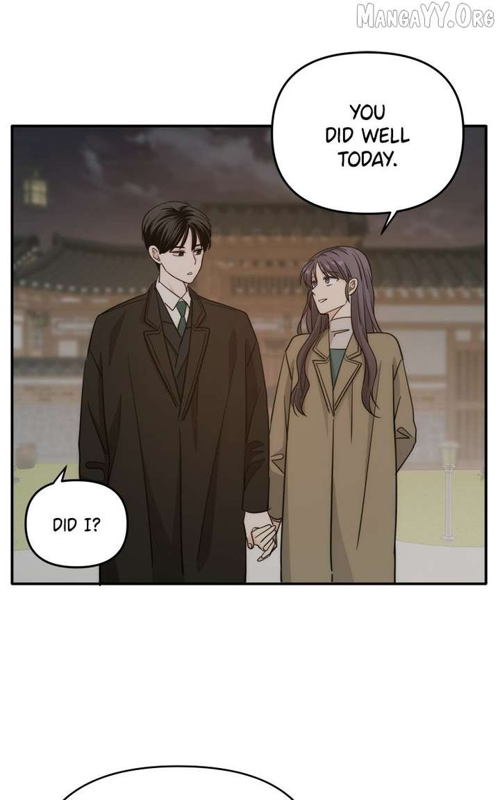 Disaster Is Always Nearby Chapter 72 265 018